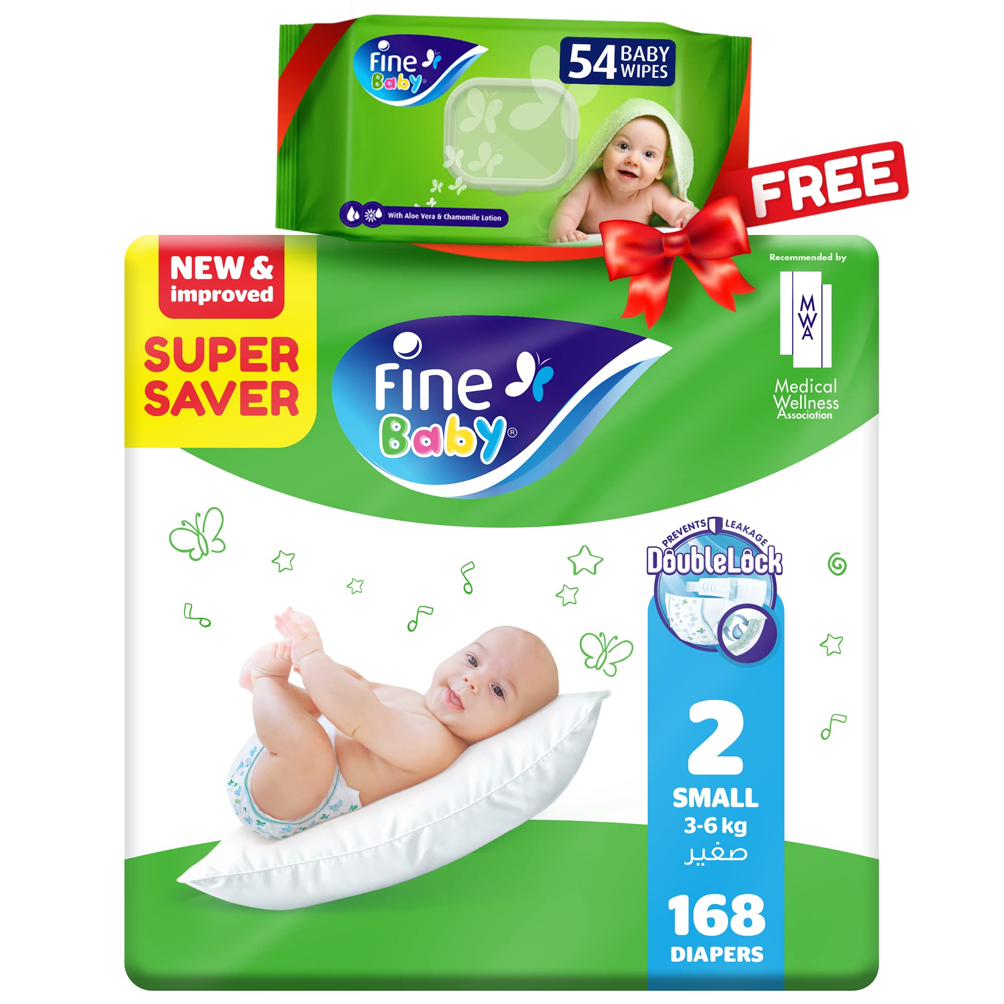 Fine BabyDiaper Size 2 (3-6kg) small 168 diapers count + 1 Free pack of wet wipes 54 sheets