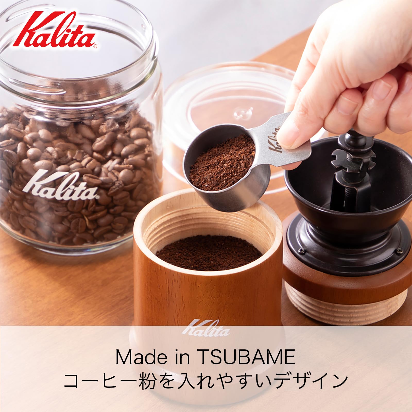 Amazon.co.jp: カリタ（kalita）: ﾒｼﾞｬｰｶｯﾌﾟ