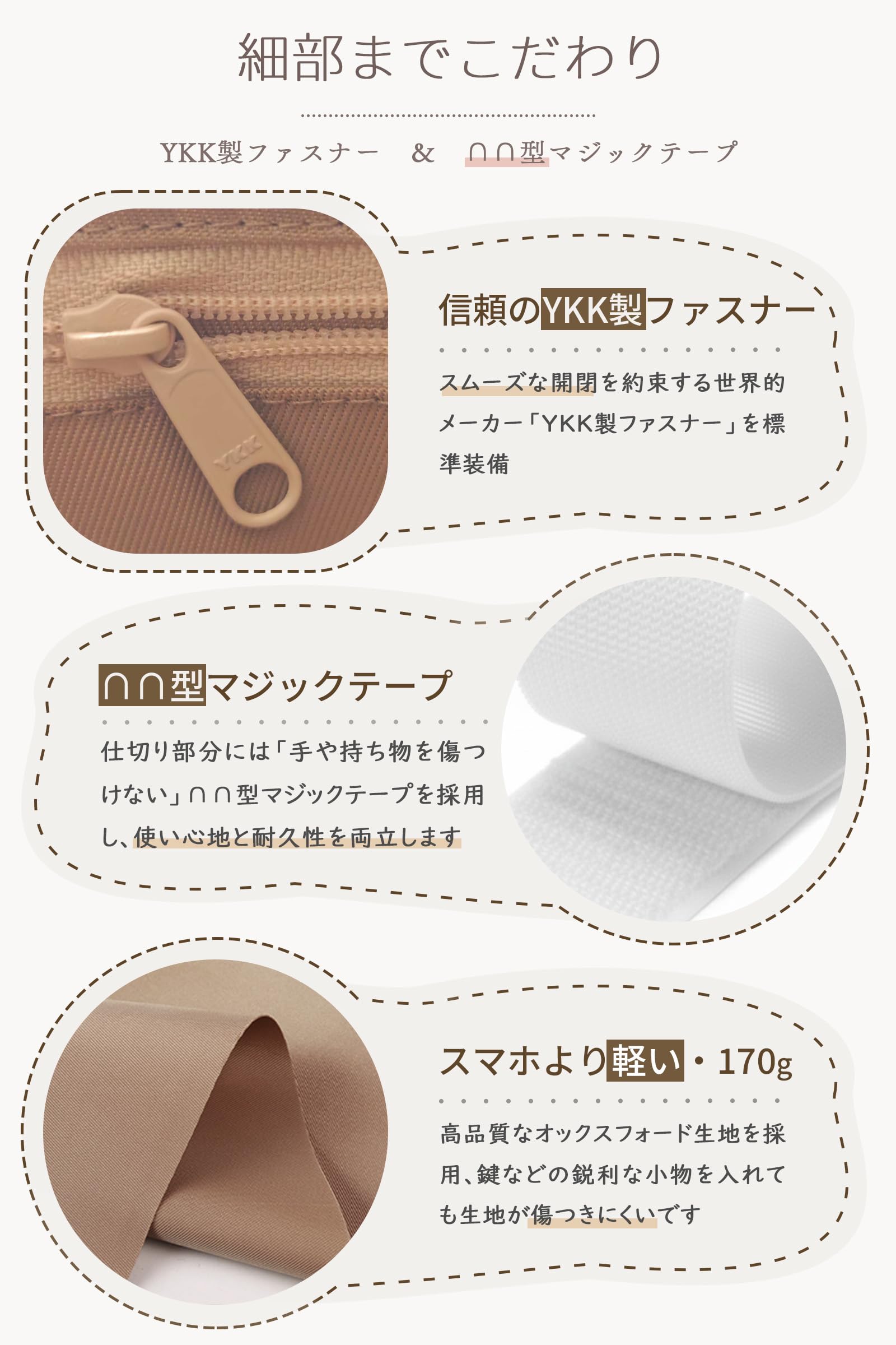 Amazon.co.jp: バッグインバッグ インナーバッグ 【底まで仕切り・非