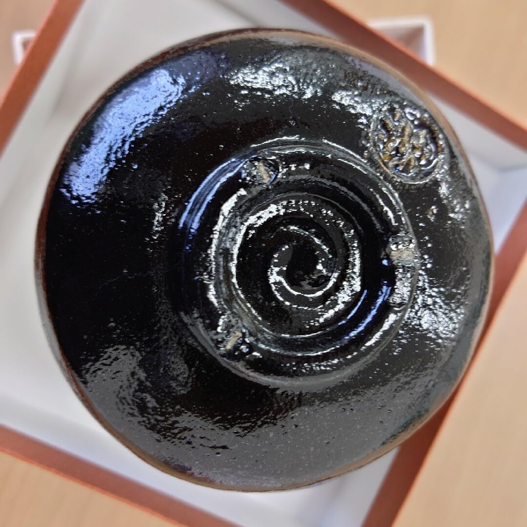 Amazon.co.jp: 京焼 清水焼 黒楽茶碗 佐々木松楽作 箱入 楽焼