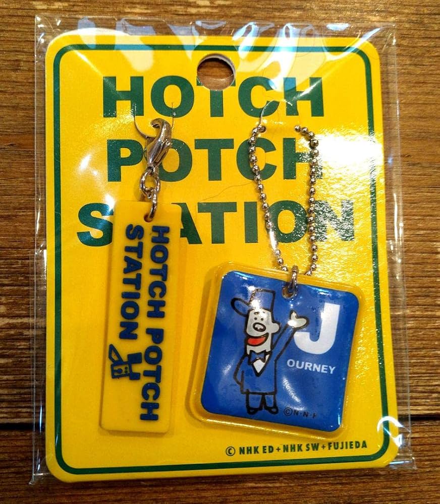 ハッチポッチステーション　缶バッチ　ファスナーマスコット2点セット ハッチポッチステーション 缶バッチ ファスナーマスコット2点