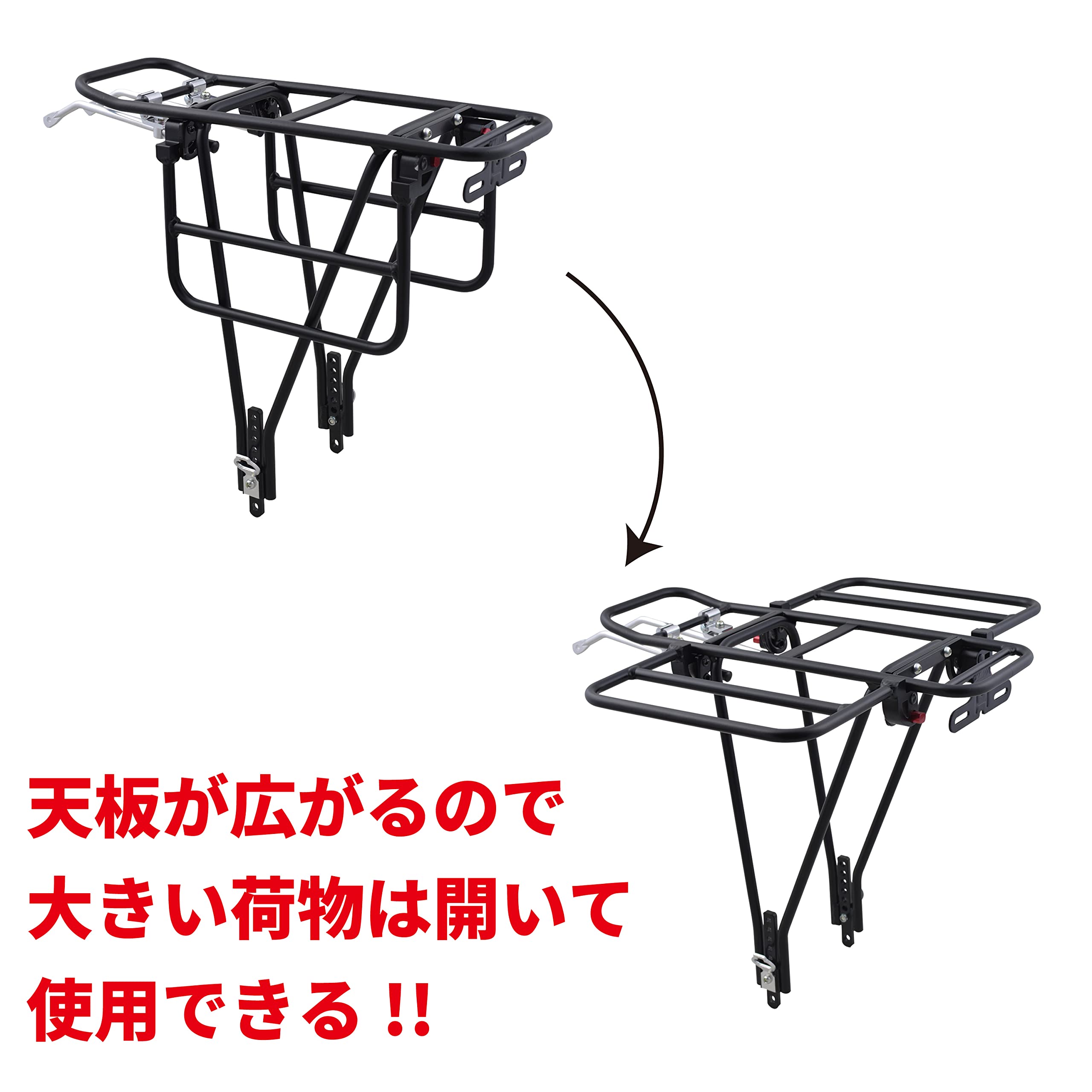サイクルデザイン フォールディングワイドリアキャリア cycledesign