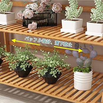多肉&フラワーラック(^^) Amazon.co.jp: [GZGZ] フラワーラック 3段 屋外 室内用 スリム