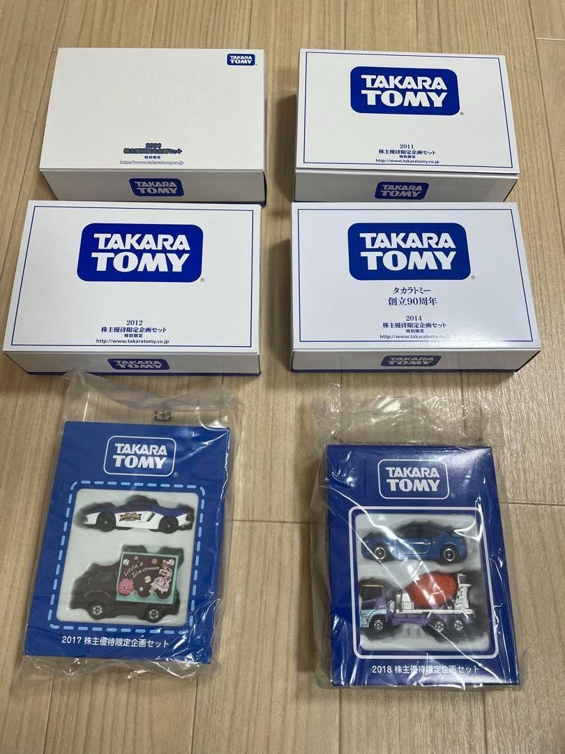 Amazon | 株主優待限定セット トミカチョロQ他 | 人形・ドール | おもちゃ
