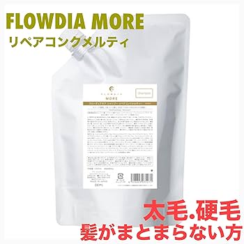 フローディアモア メルティーシャンプートリートメント1000mlセット 楽天市場】デミ フローディアモア シャンプー リペアコンク
