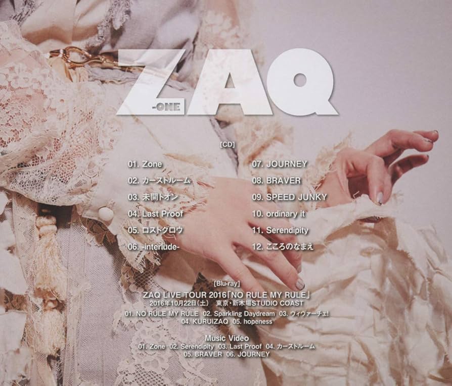 Amazon.co.jp: Z-ONE(初回限定盤)(Blu-ray Disc付): ミュージック