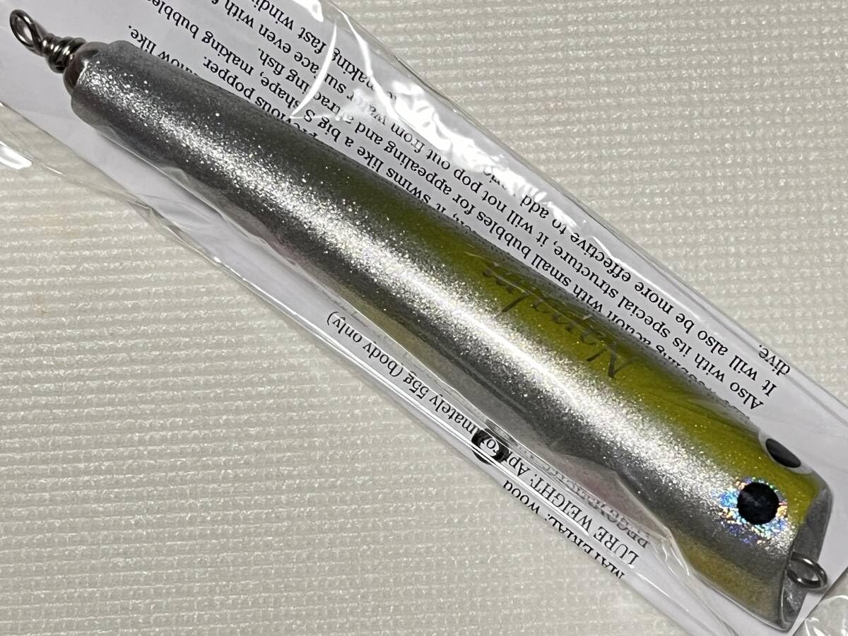 ネイティブワークス ナパーム 170 キャンディ Napalm Native Works