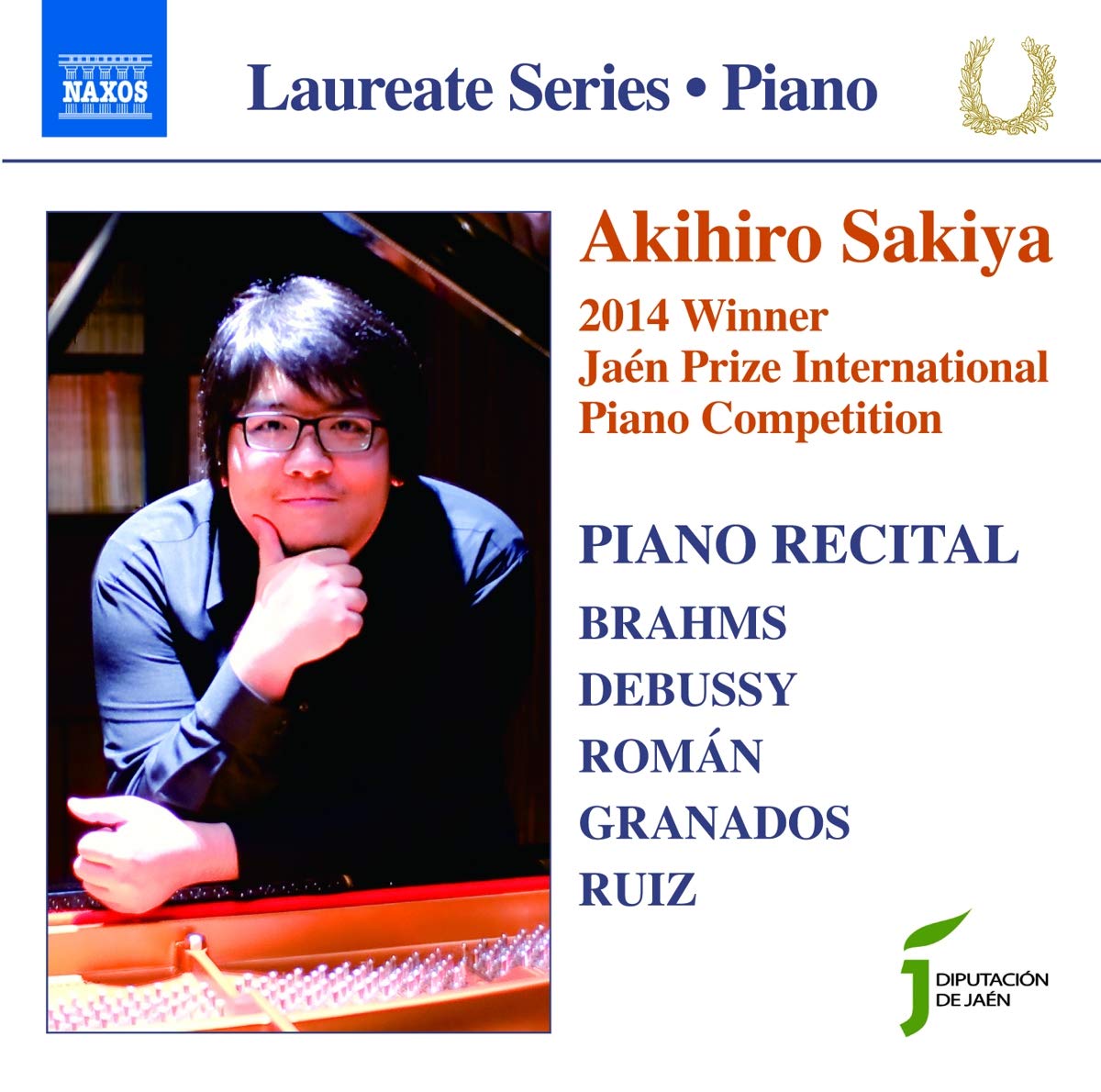 Piano Recital