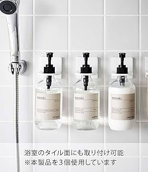 Amazon｜山崎実業(Yamazaki) フィルムフック ディスペンサーホルダー