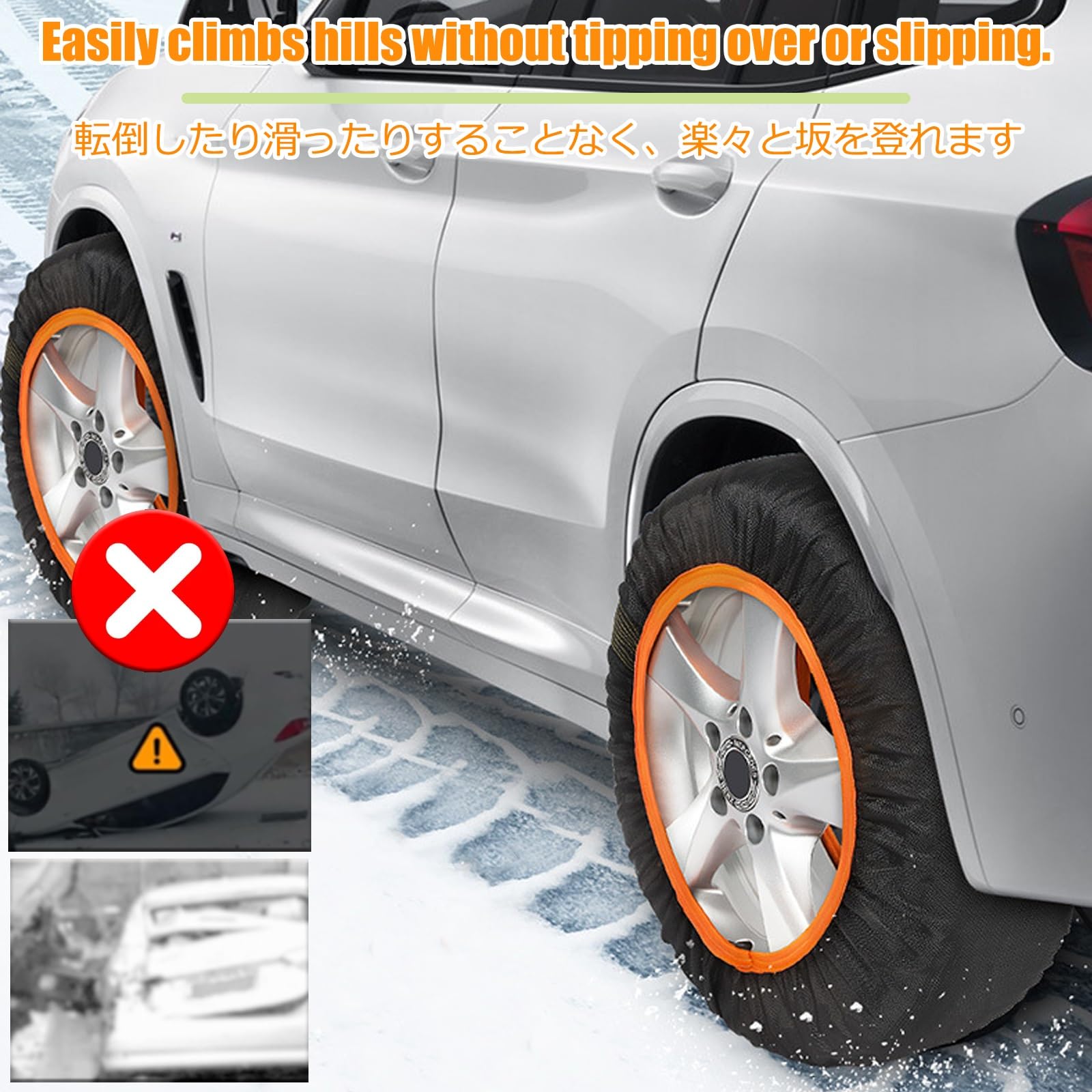 Cadenas Nieve Textil Fundas Ruedas Nieve For Se Adaptan A AutomóViles, Camionetas Y Camiones, Se Ajustan A Un Ancho De NeumáTico De 175 A 285 Mm (Paquete De 2)(275/50R20)
