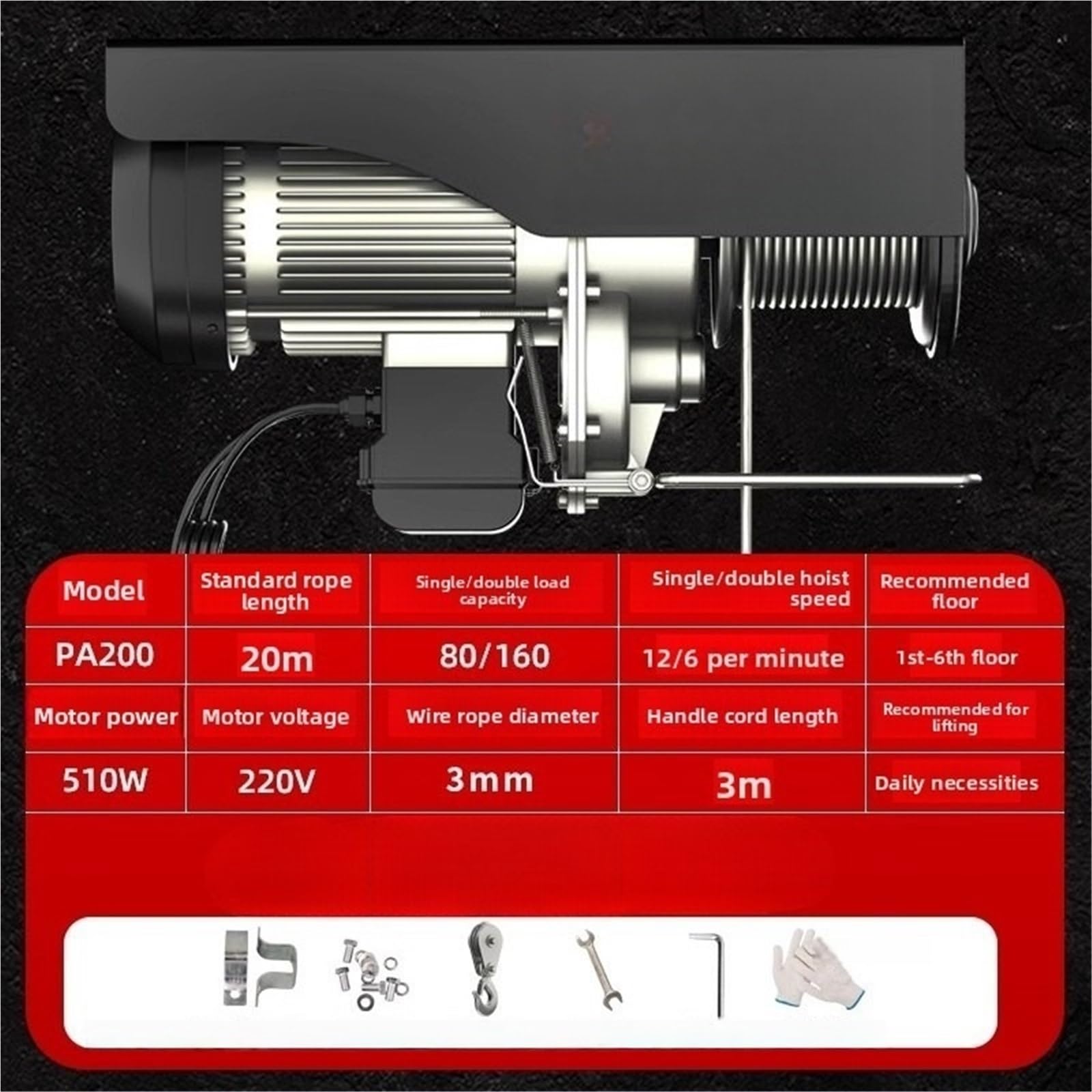 Gru Di Sollevamento Per Piccole Domestiche Da 220 V Per Interni Comoda Macchina Elettrica Per Ristrutturazioni(PA200-20m A)