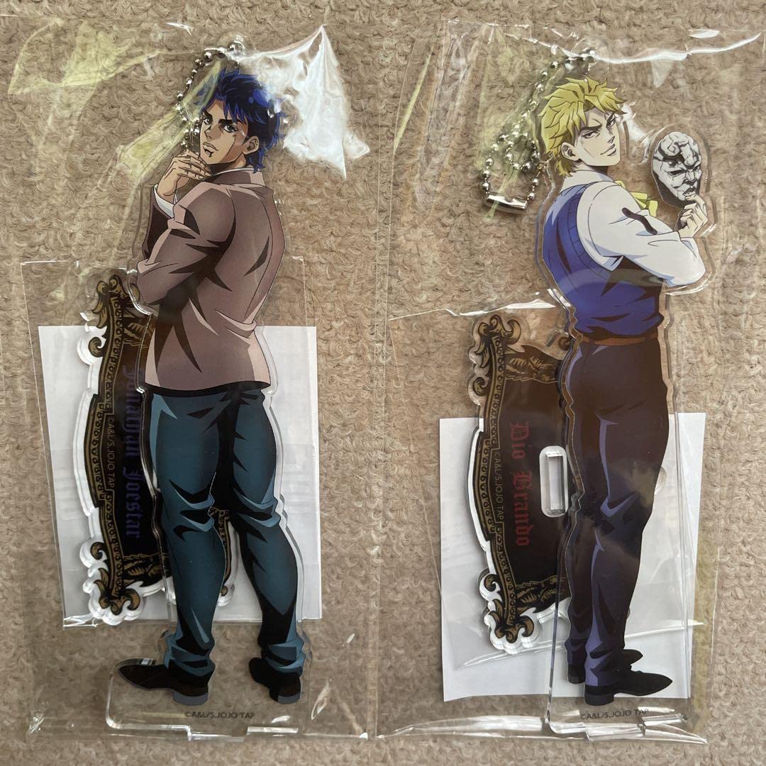 Amazon.co.jp: JOJO WORLD2 アクリルボールチェーン ジョナサン