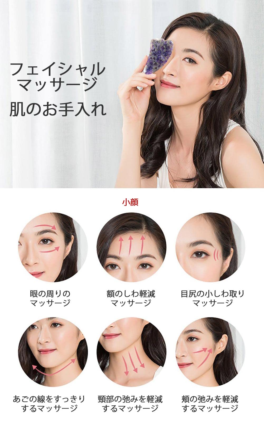 ★厳選一品★お顔✳首筋マッサージ【アベンチュリン♡天然石美顔ローラー】❤ 厳選一品お顔首筋マッサージ【アベンチュリン天然石美顔ローラー】