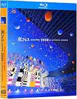 嵐 アラフェス 2020 at国立競技場 Blu-ray 初回プレス仕様 新品 嵐/アラフェス 2020 at 国立競技場 初回 ブルーレイ 新品未使用