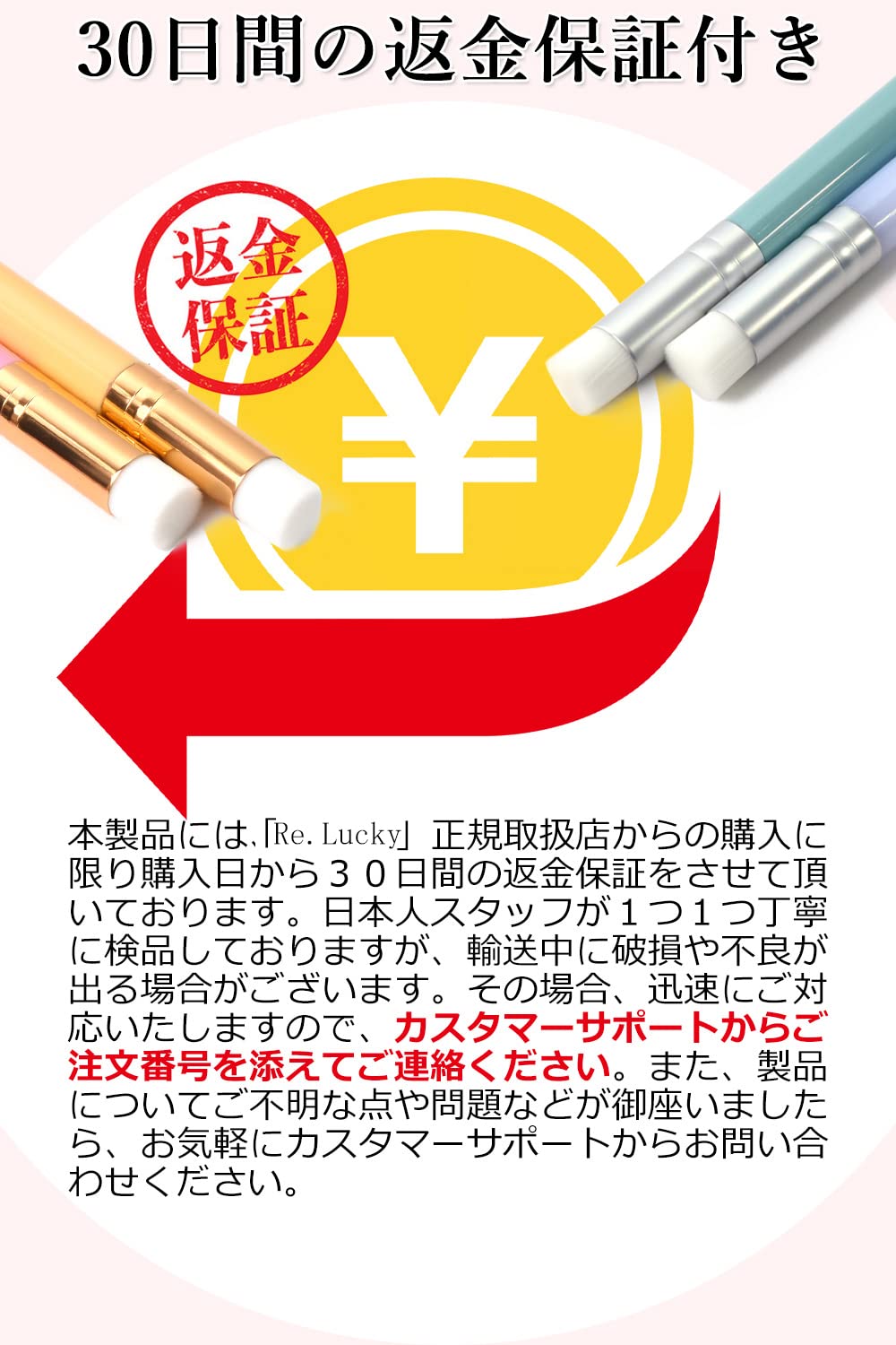 Amazon | [Re.Lucky] 毛穴 小鼻 ブラシ (平型) 洗顔ブラシ 毛穴 角栓