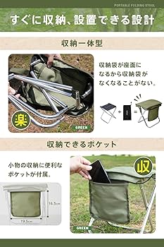 Amazon.co.jp: 【収納一体2025newモデル】créer(クレエ