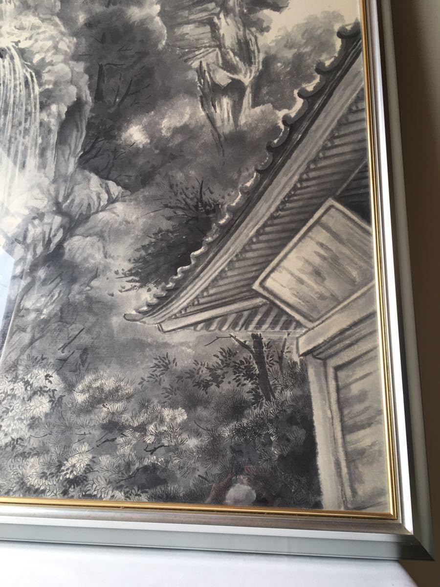 携帯筆記具 印籠形墨壺矢立 笹竜胆紋唐草 金工 江戸時代 清和