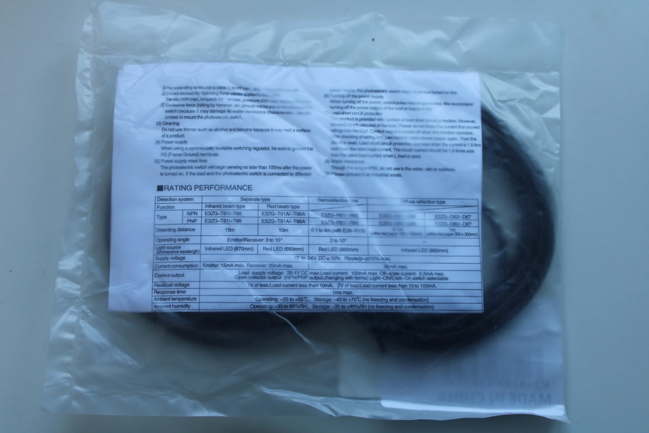 Fotocellula usa e getta 12-24 V PNP 100 mA fino a 15 metri NC NO sensore di luce
