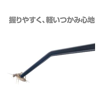 1月末まで出品　インテンシブピテラセット Amazon.co.jp: GEX EXOTERRA セーフティピンセット ステンレス