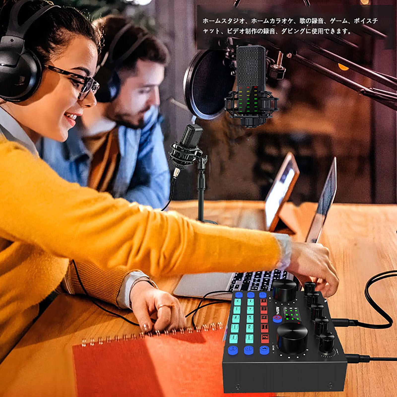 Micro Gaming Carte Son Karaoke Table de Mixage DJ Set, Ensemble d'équipement de Podcast Interface Audio Mixage Micro Pc Cable Usb Bluetooth Streaming Micro Gamer