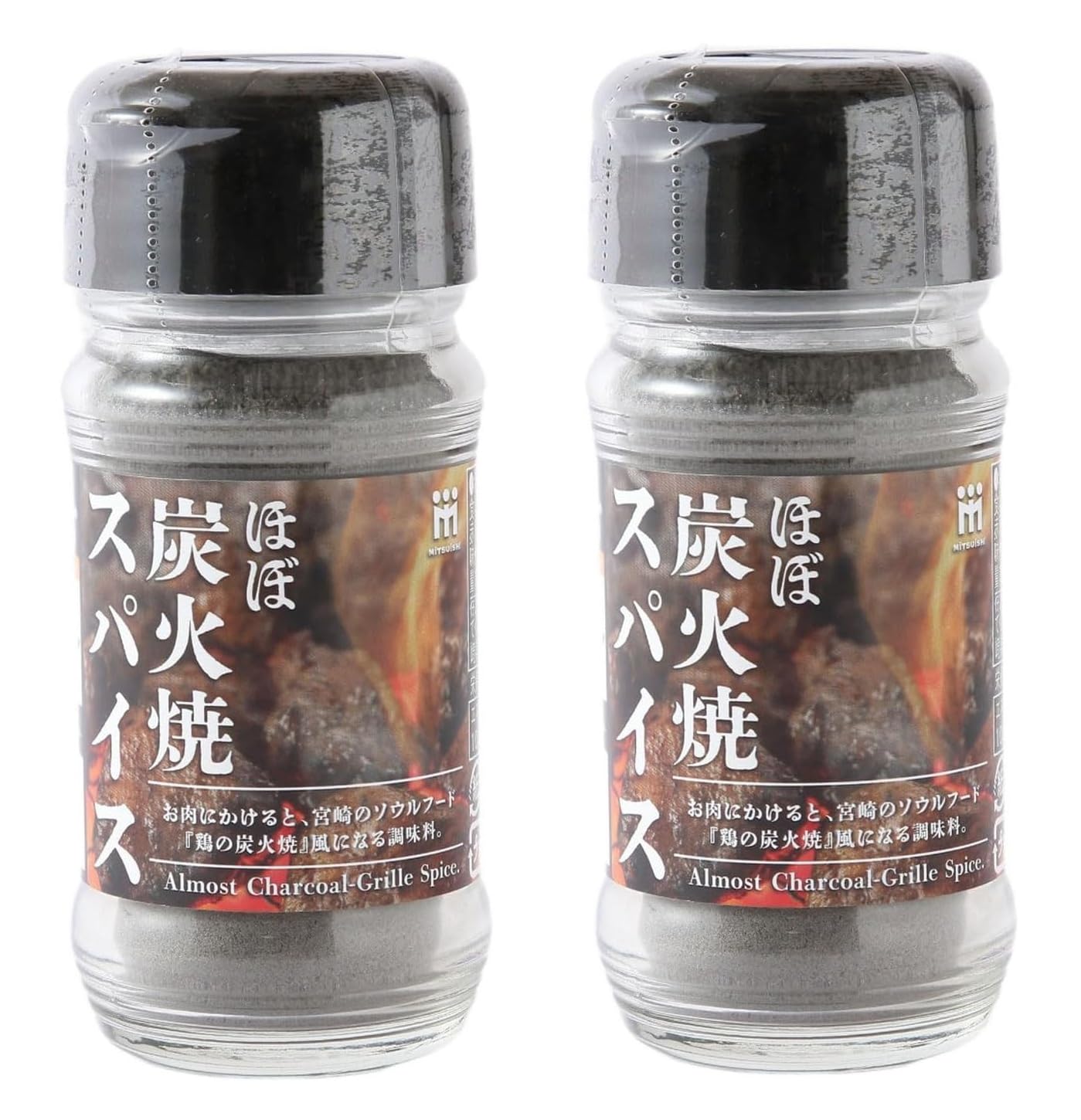 ミツイシ ほぼ炭火焼スパイス 50g×2本 スパイシー 調味料 肉料理