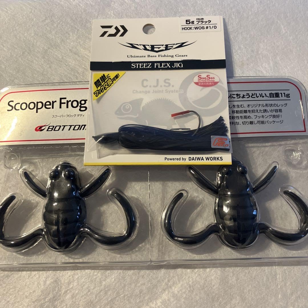 Amazon.co.jp: ボ アップ スクーパーフロッグダディ ブラック