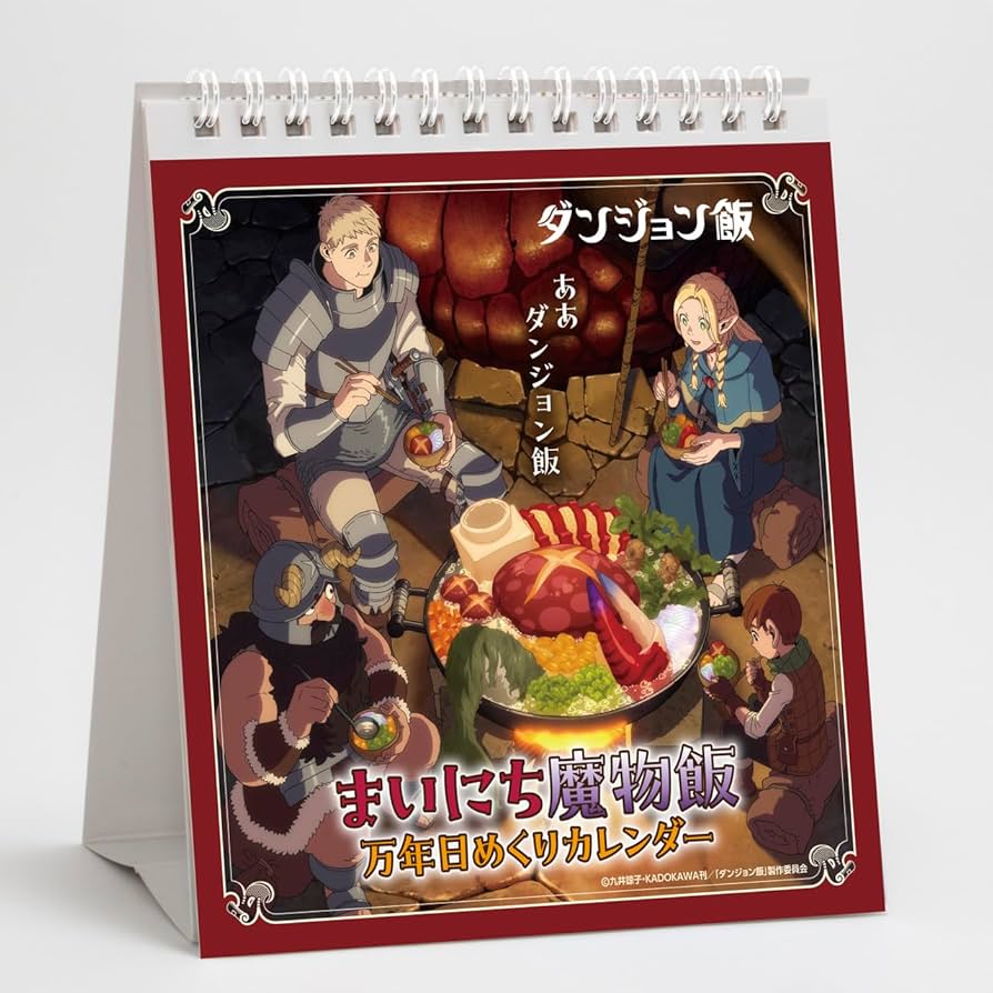 ドラコマルフォイ　日めくりカレンダー　万年カレンダー　5個まとめ ハリーポッター Draco Malfoy日めくりカレンダー: キャラグッズ