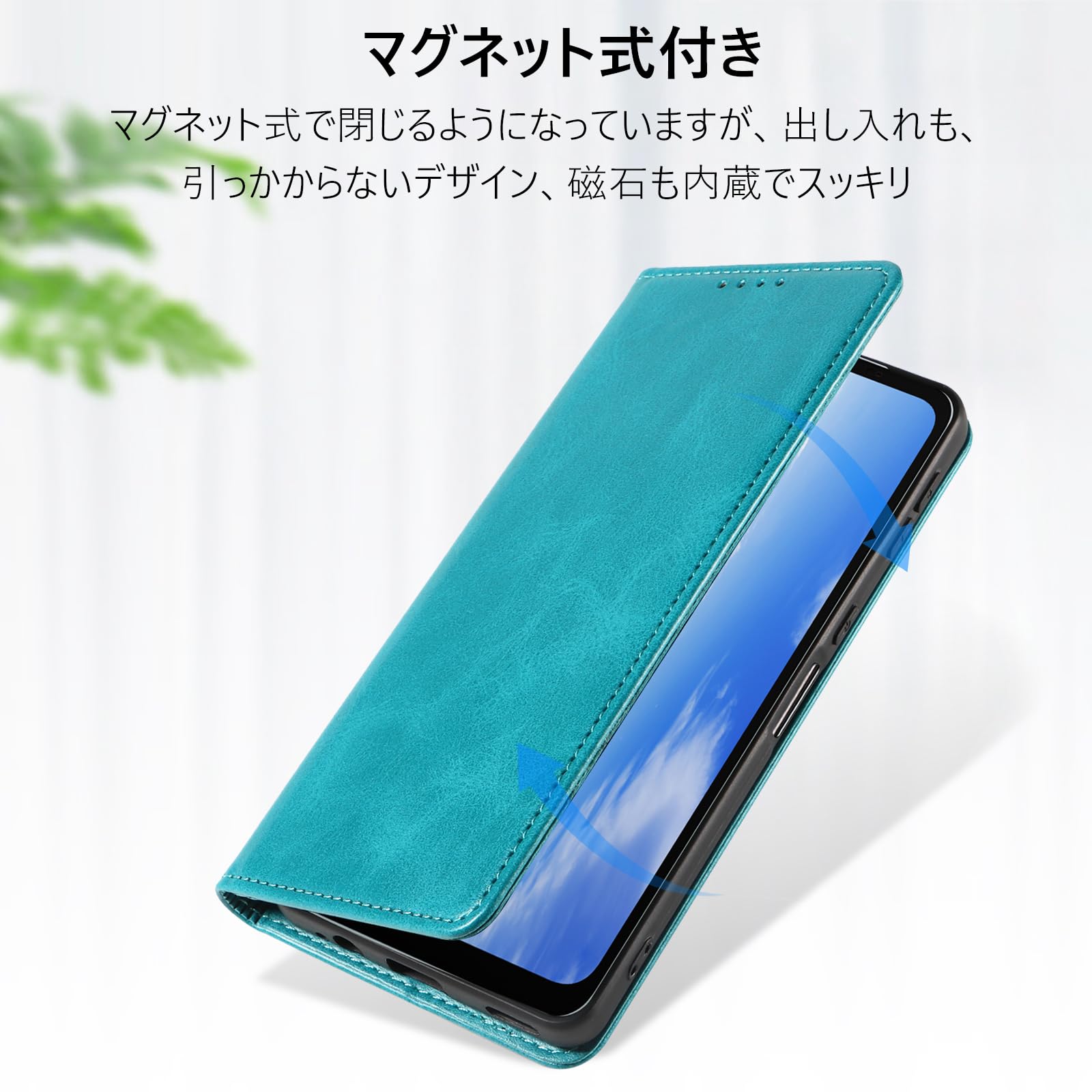 AQUOS wish4 ライトブルー ケース付き Amazon.co.jp: KWATUNG aquos wish4 用 ケース 手帳型 PUレザー 軽量
