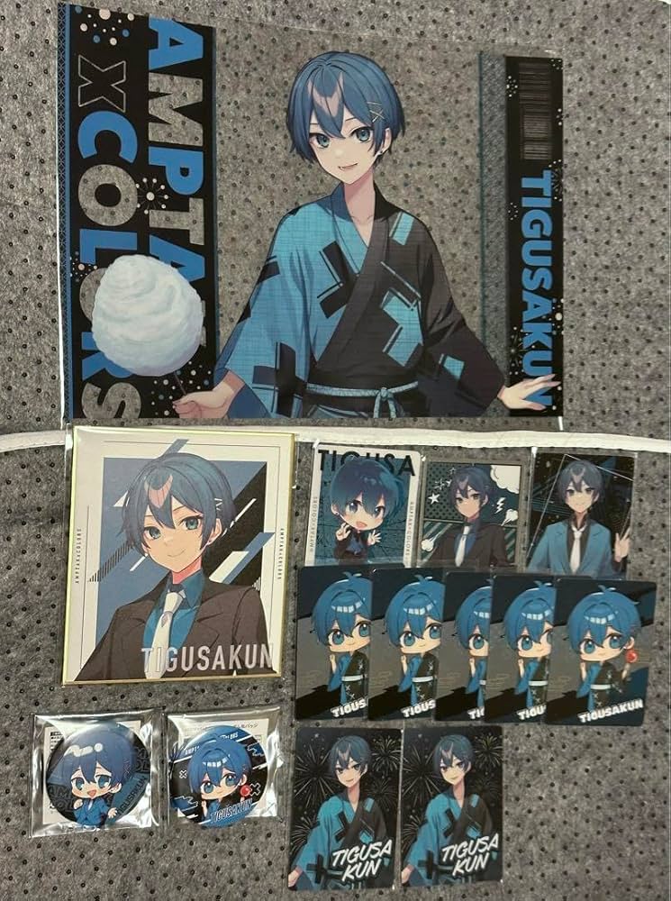 ちぐさくんまとめ売り Amazon.co.jp: AMPTAKxCOLORS ちぐさくんまとめ売り : おもちゃ