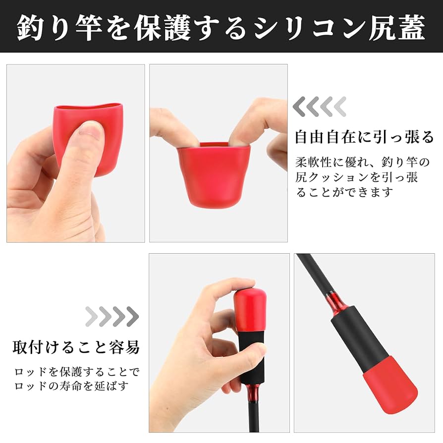 和竿、底物用 和竿 ハゼ竿 正勇作 特選