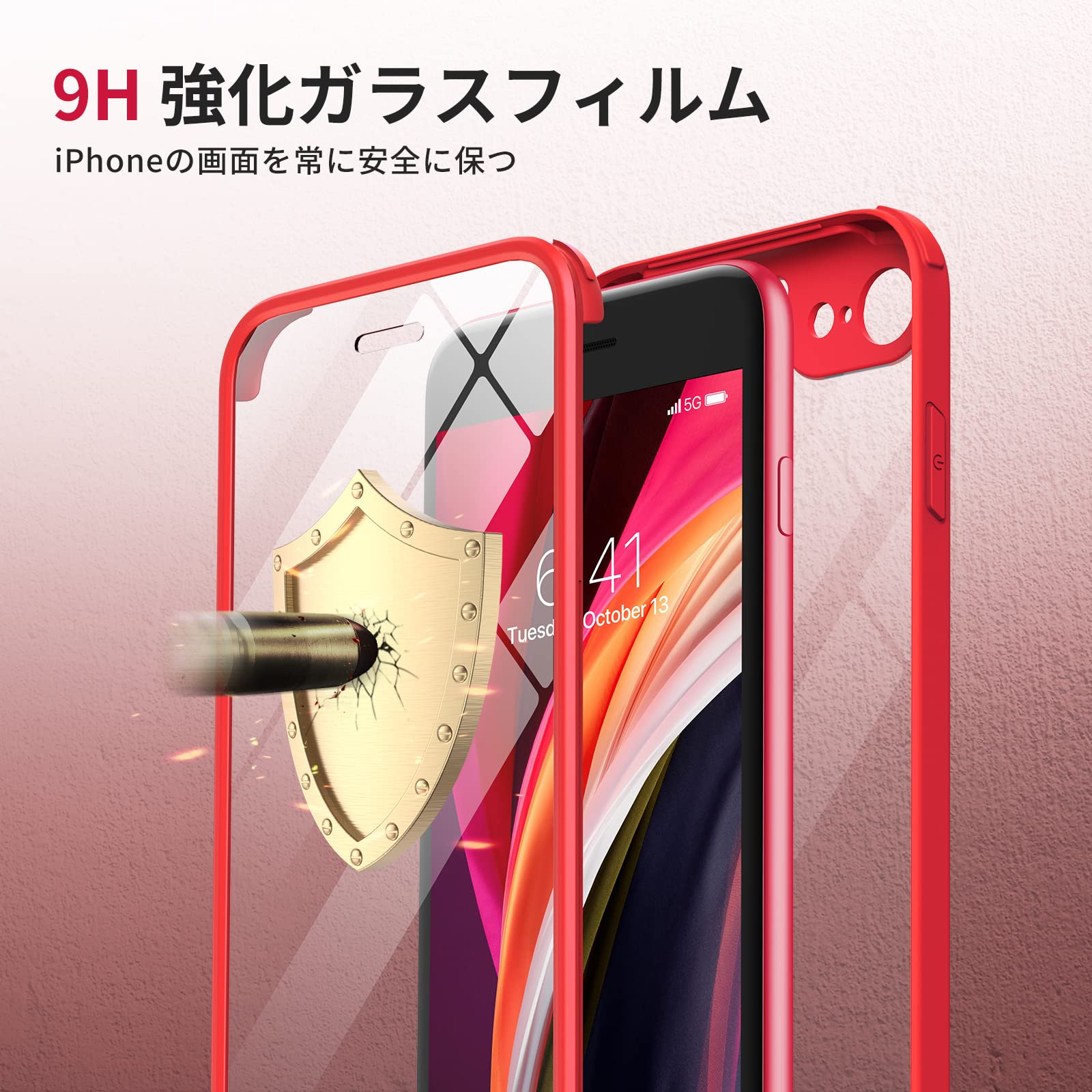 Amazon.co.jp: Miracase iPhone SE 用 ケース SE3 SE2 iPhone 8用