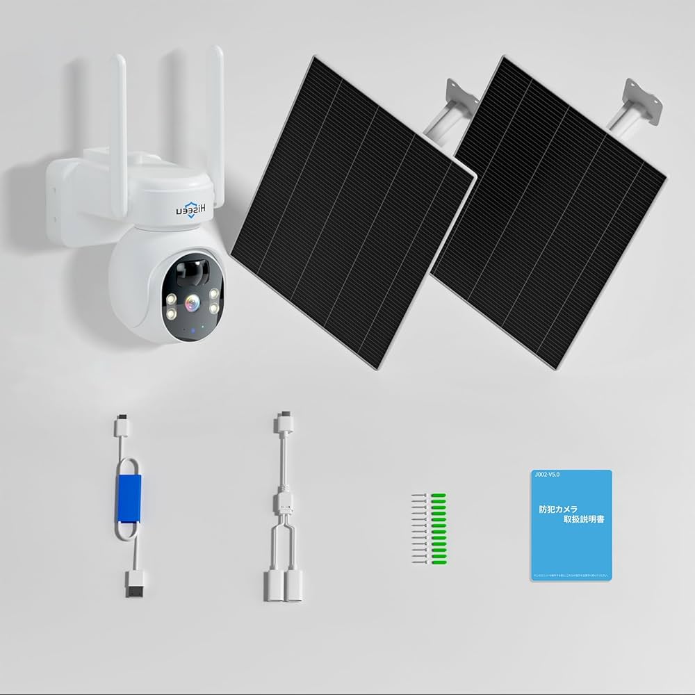 【最終価格】Hiseeu防犯カメラ【新品未使用】 楽天市場】【24時間連続録画】Hiseeu ソーラーカメラ 防犯カメラ