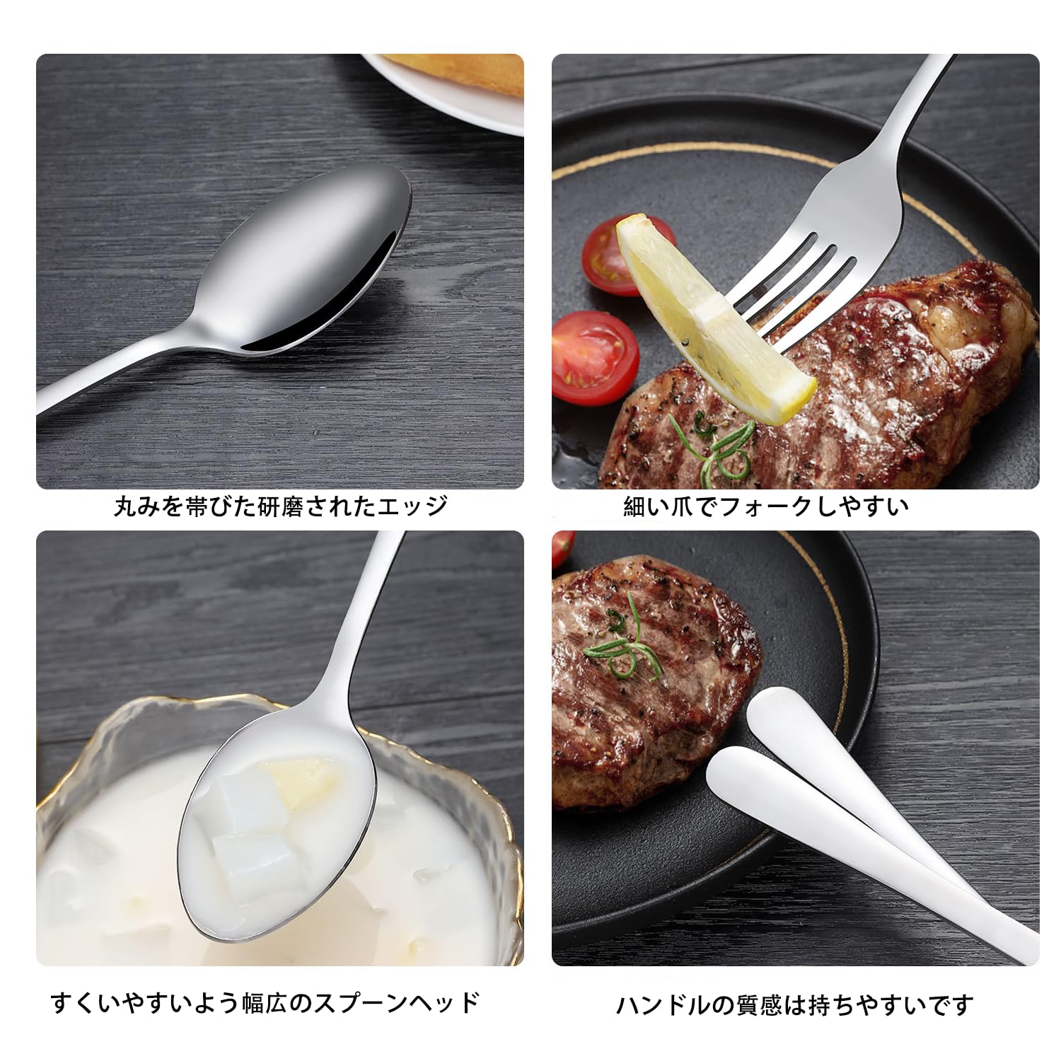 Amazon.co.jp: Batoneカトラリーセット北欧風24本セット カトラリー
