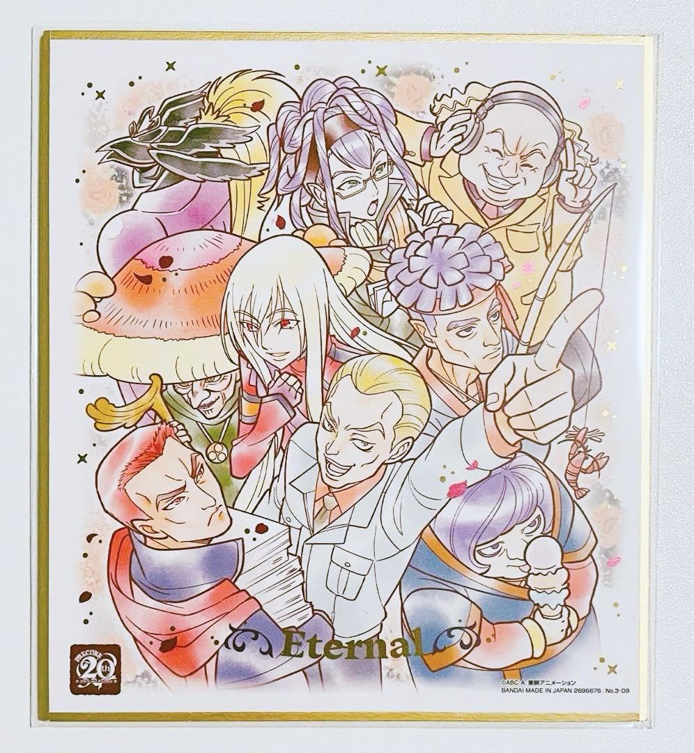 プリキュア色紙ART1〜6・20周年Special1〜3 全144枚セット プリキュア 色紙ART -20周年special-｜発売日：2023年5月1日