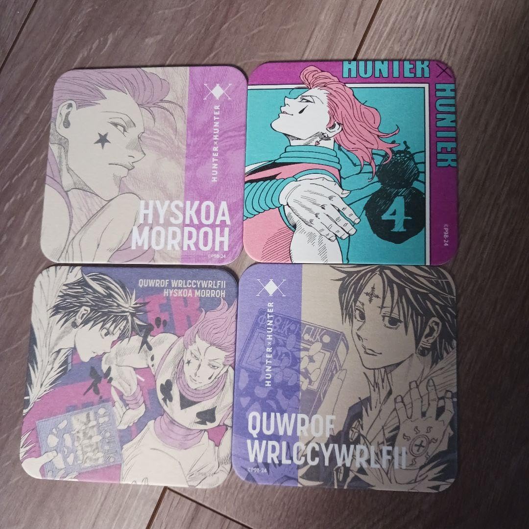 Amazon｜ハンターハンター アートコースター クロロ ヒソカ