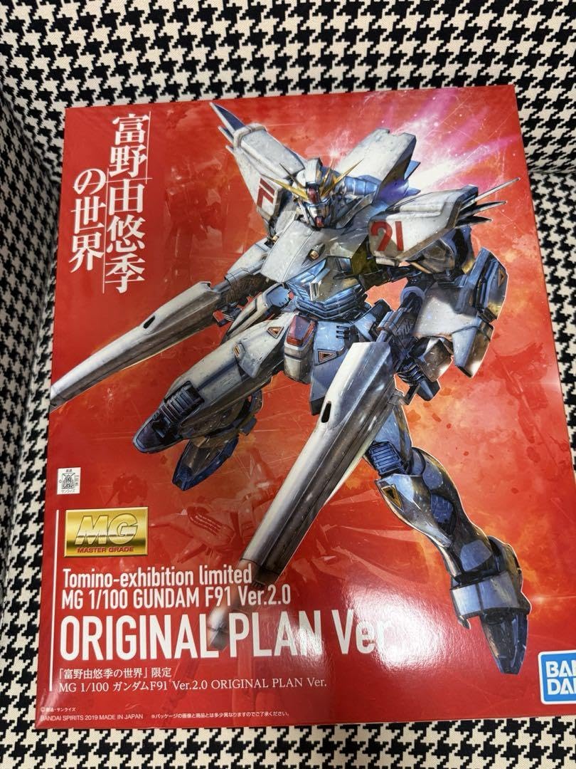 Amazon.co.jp: 限定 MG 1 100 F91 富野由悠季の世界 : おもちゃ