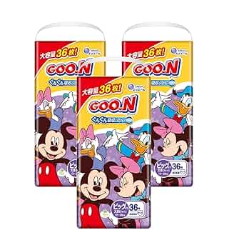 Amazon.co.jp: 【パンツ BIGより大きいサイズ】グーン ぐんぐん