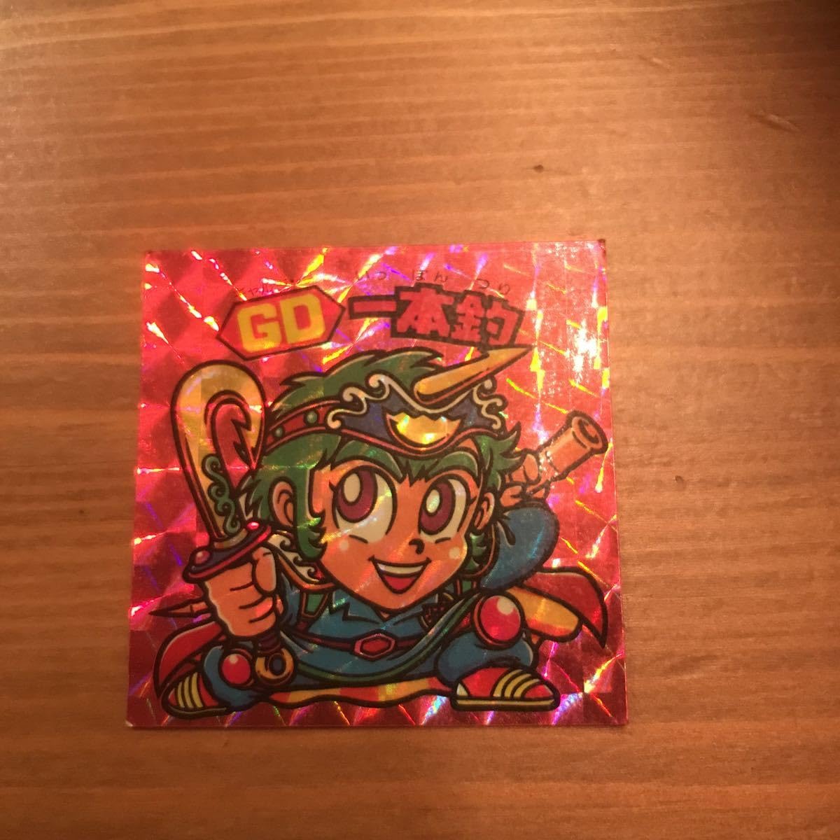 ビックリマン シール レア物集！ Amazon | のビックリマンシール キラキラ レア物カード GDギャル