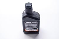 Vista 2 de Yamalube Lubricante para Caja de Cadena de Motonieve 8.5Oz