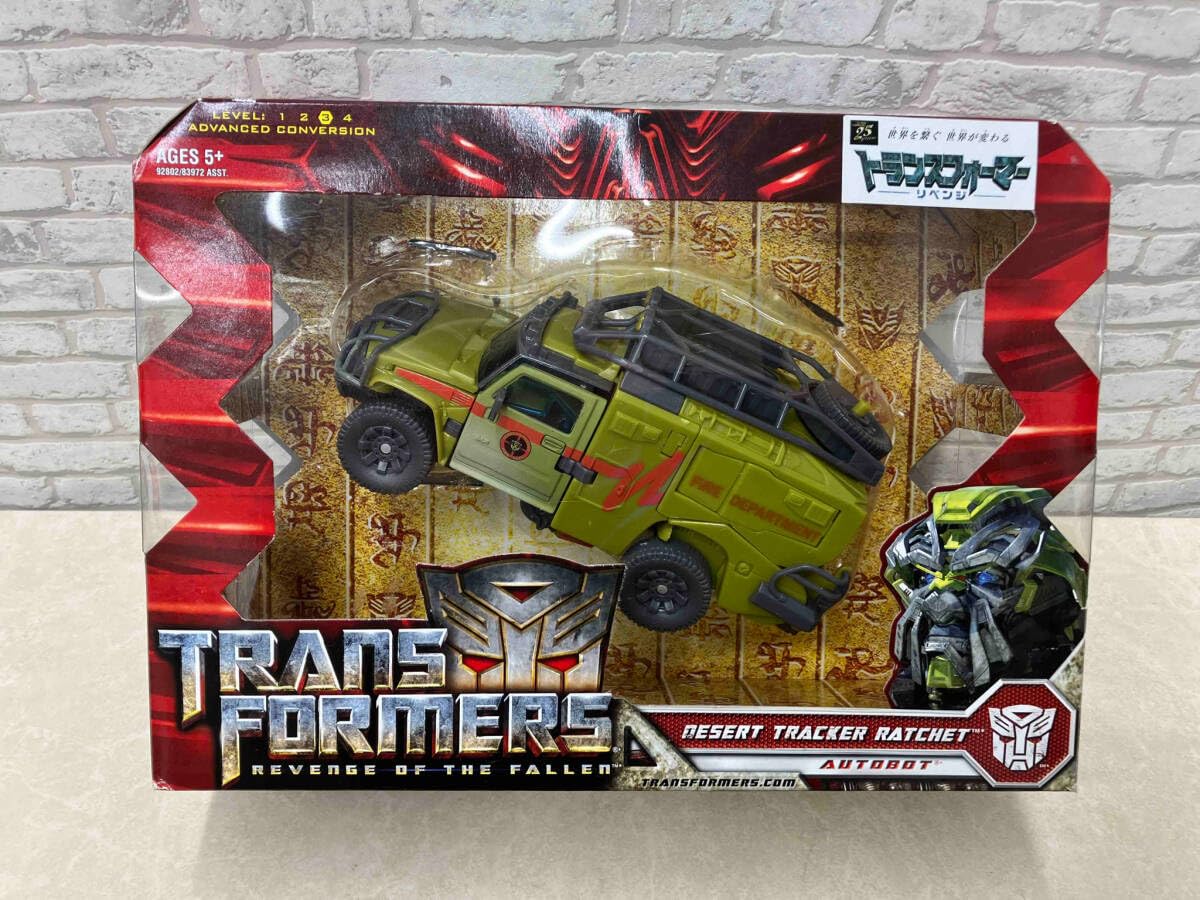 Amazon.co.jp: タカラトミー トランスフォーマー ムービー RA-08
