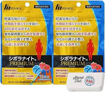 Amazon | 明治薬品 シボラナイトプレミアム ダイエットサプリメント