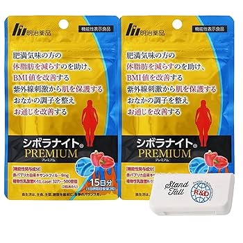 Amazon | 明治薬品 シボラナイトプレミアム ダイエット