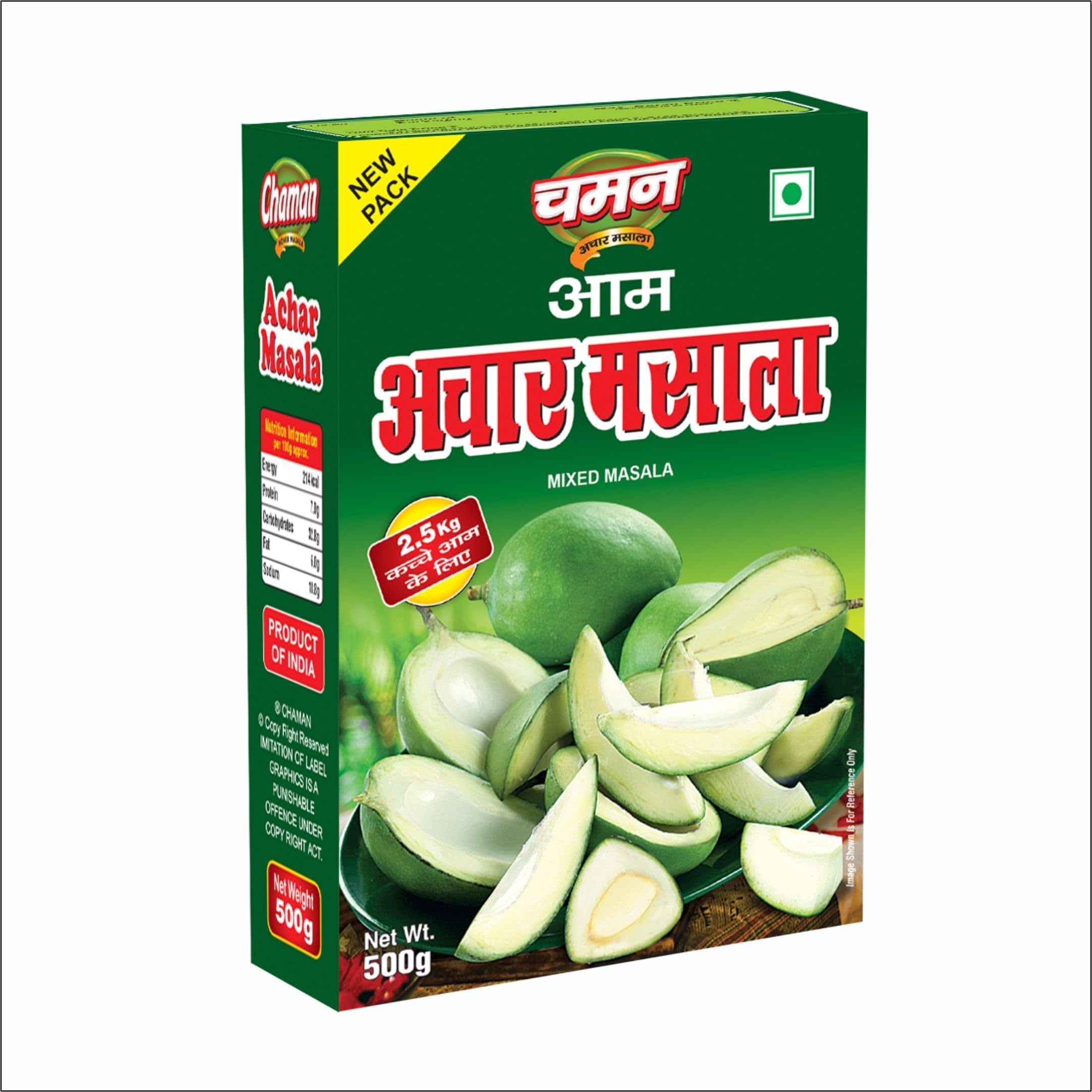 Chaman Aam Achar Masala 500G - Aam Achar Masala, Powder
