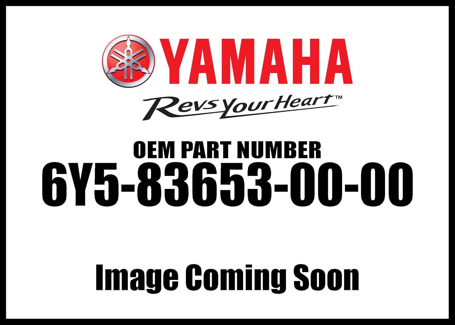 YAMAHA 6Y5-83653-00-00 Trim Harness 16' 200; 6Y5836530000