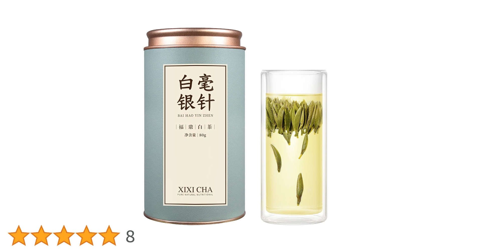 白毫銀針【特級】白茶　新品　180g 白毫銀針【特級】白茶 新品 180g Amazon | XIXICHA 白茶 白毫银