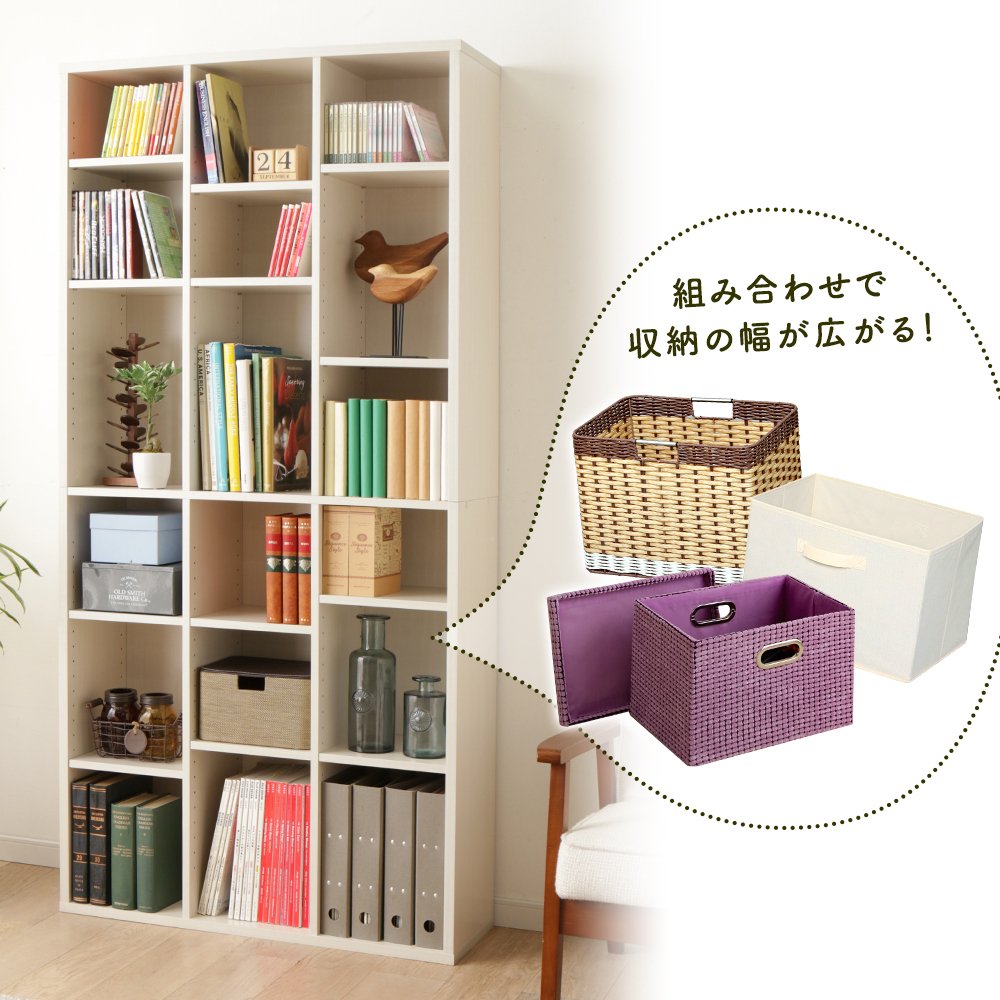 Amazon｜アイリスオーヤマ マガジンラック 1) ウォールナットブラウン