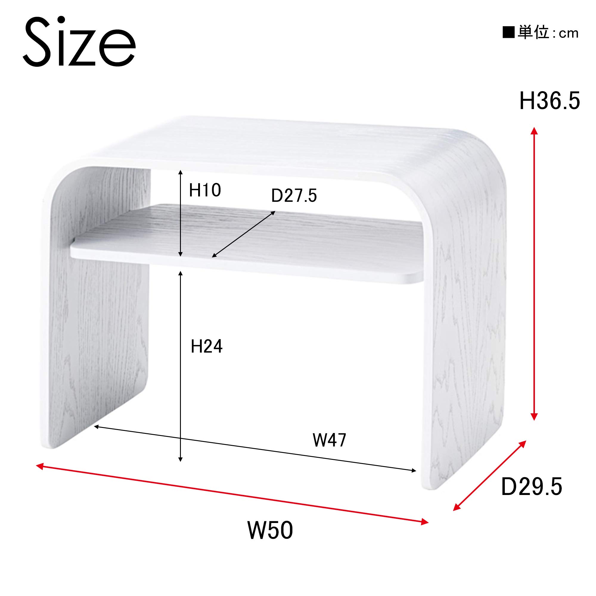 【メーカー直送】東谷 PT-615WW サイドテーブル（Wホワイト） Azumaya Amazon｜東谷 AZUMAYA サイドテーブル ホワイト PT-615WW 幅50×奥行き