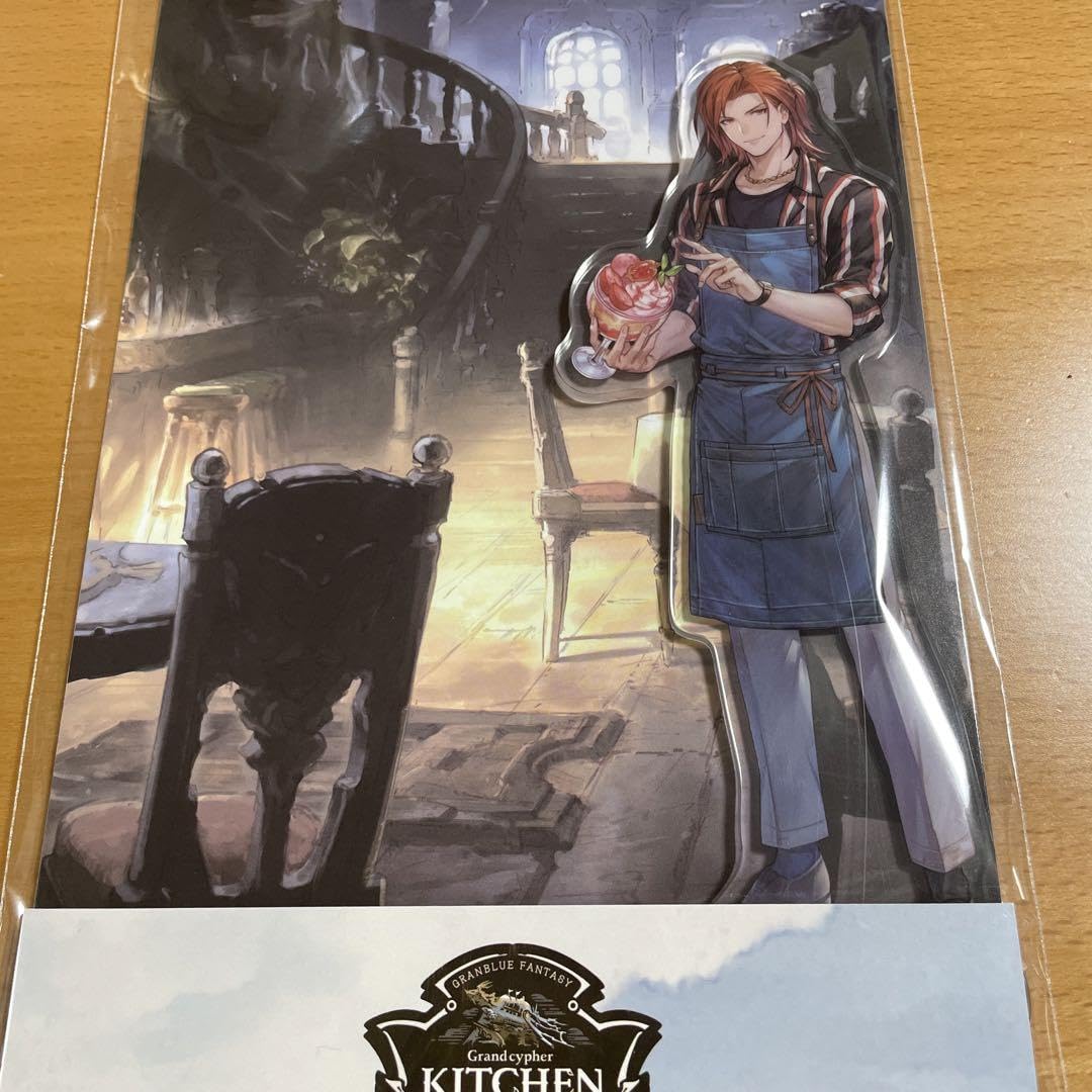 Amazon.co.jp: グラブル グランブルーファンタジー グラサイキッチン