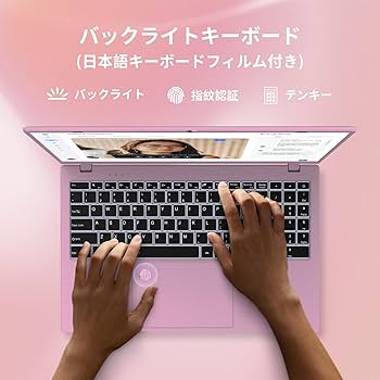 もこのん様　オーダーパソコン 簡単パソコンオーダーシステム エッグプラスセレクト