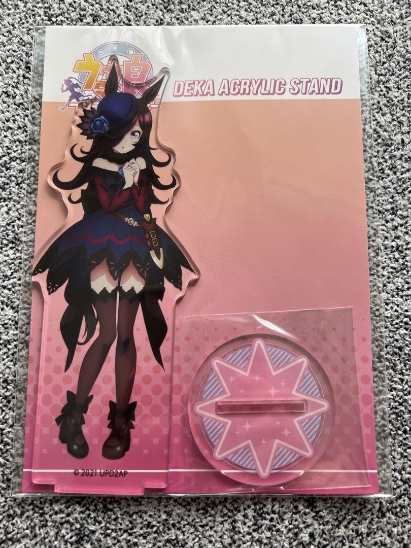 Amazon.co.jp: ウマ娘 デカアクリルスタンド ライスシャワー 品